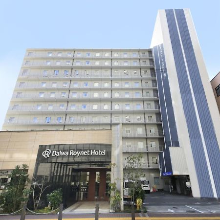 Daiwa Roynet Hotel Sakai Higashi Sakai (Osaka) Exterior foto