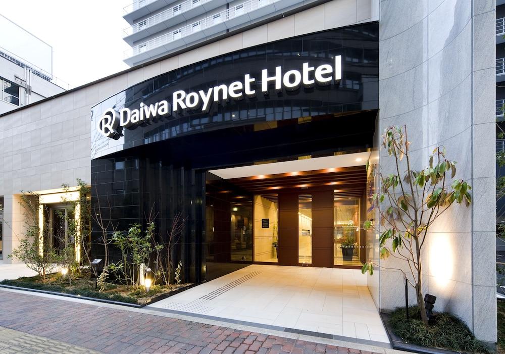 Daiwa Roynet Hotel Sakai Higashi Sakai (Osaka) Exterior foto