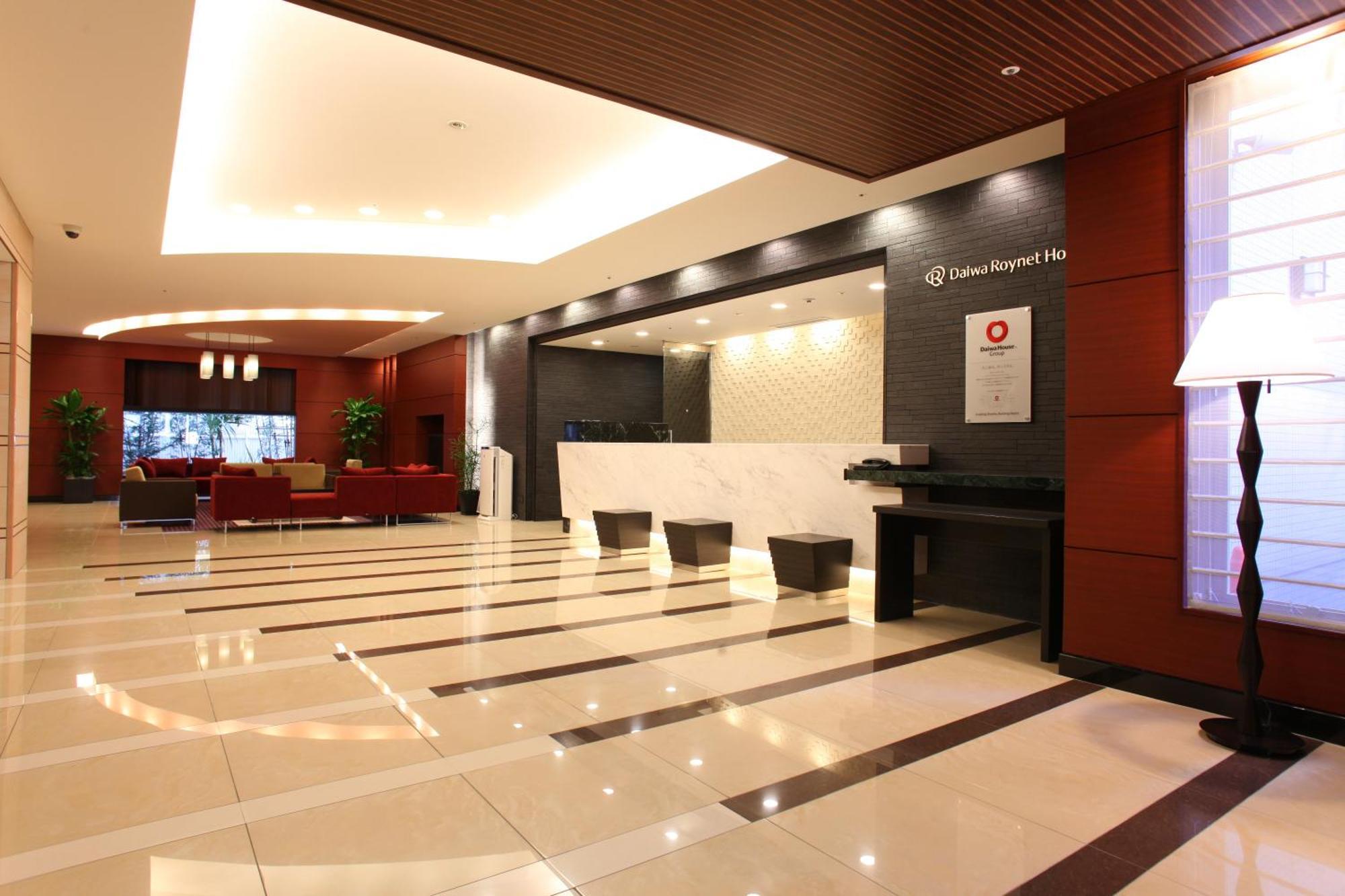 Daiwa Roynet Hotel Sakai Higashi Sakai (Osaka) Exterior foto