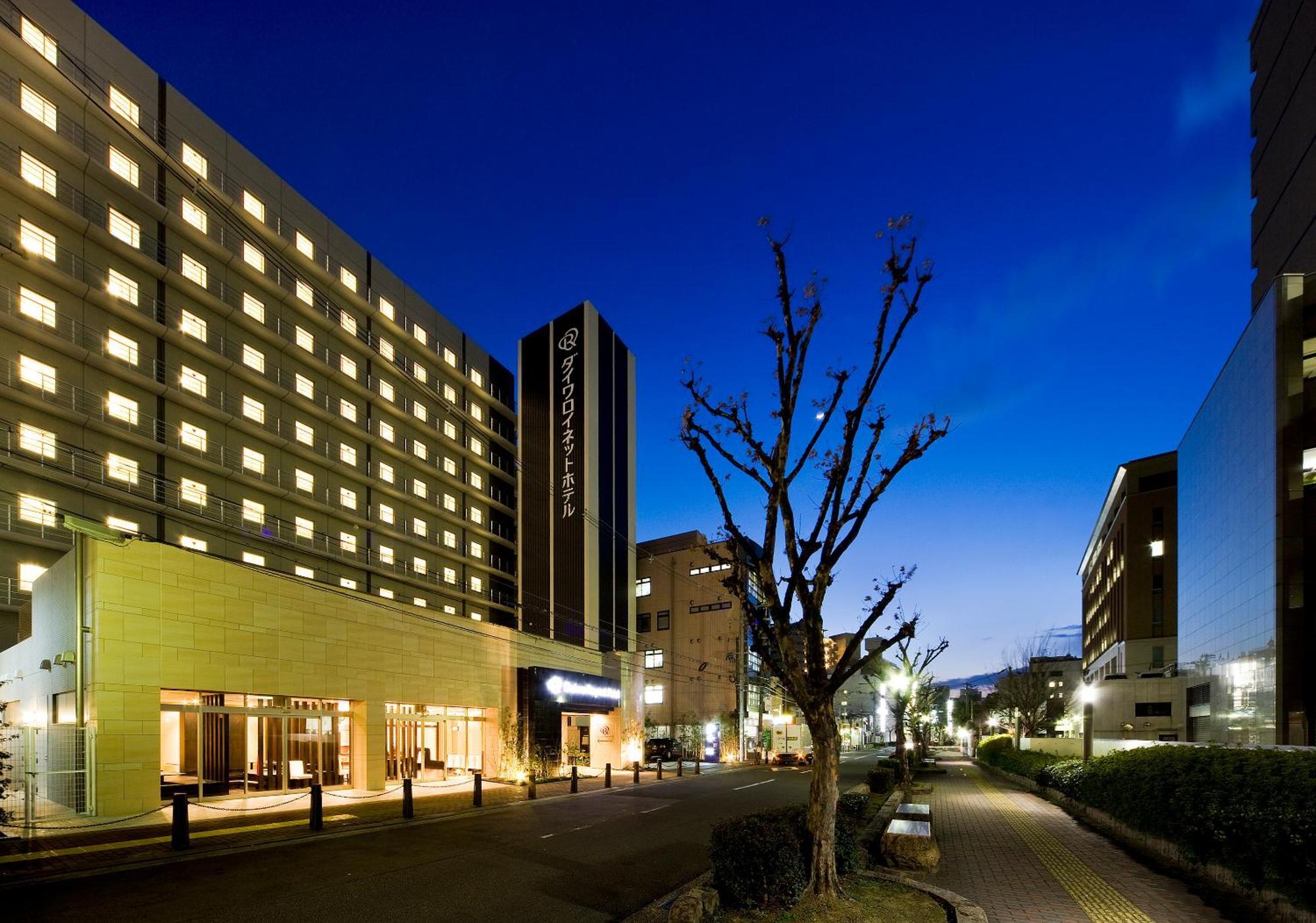 Daiwa Roynet Hotel Sakai Higashi Sakai (Osaka) Exterior foto
