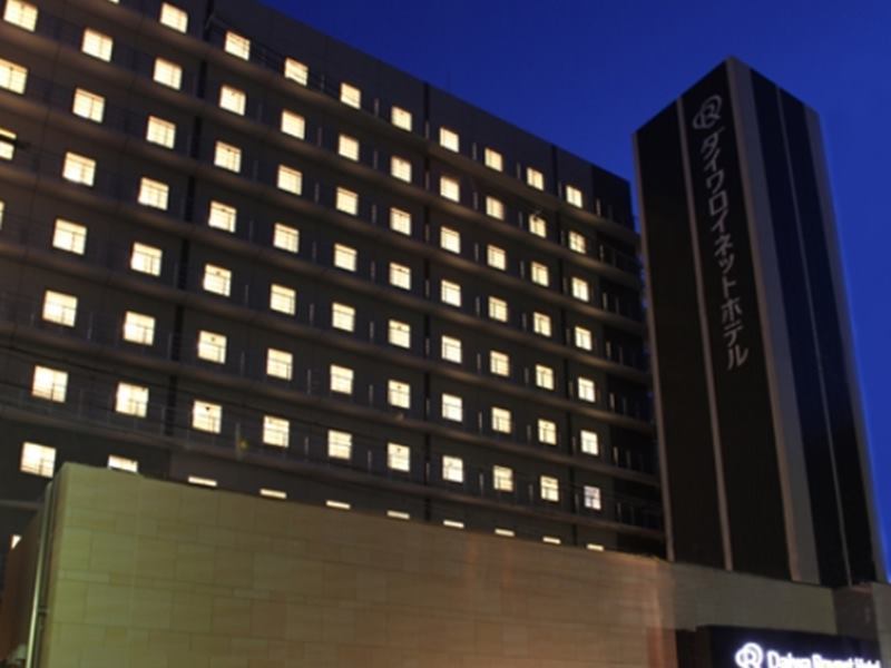 Daiwa Roynet Hotel Sakai Higashi Sakai (Osaka) Exterior foto