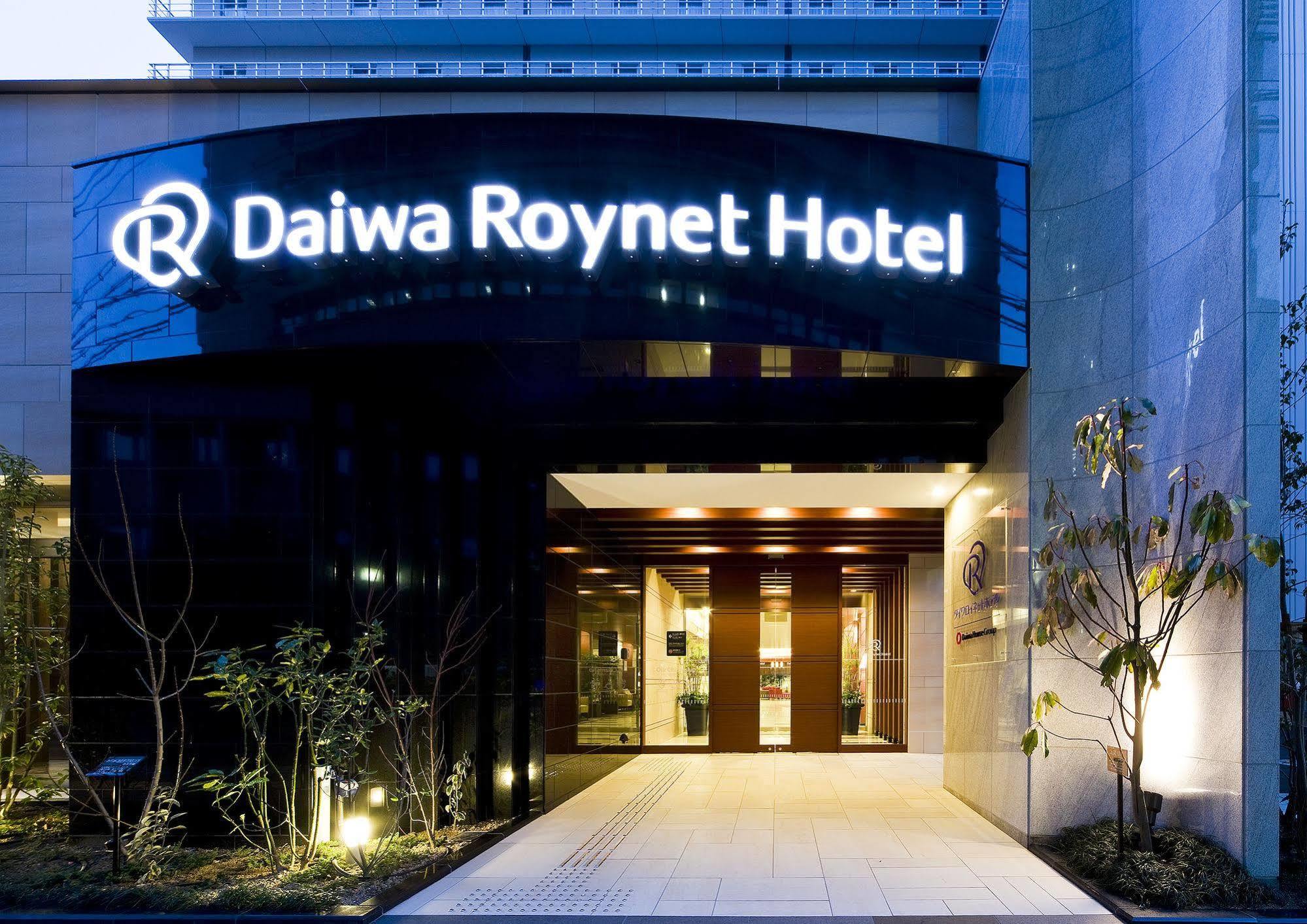 Daiwa Roynet Hotel Sakai Higashi Sakai (Osaka) Exterior foto
